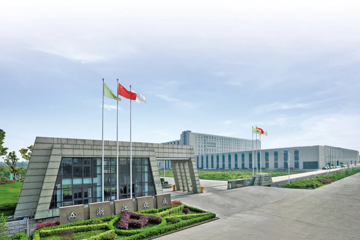 Company entrance
