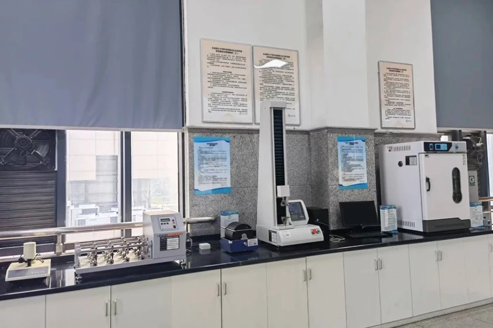 Film testing laboratory