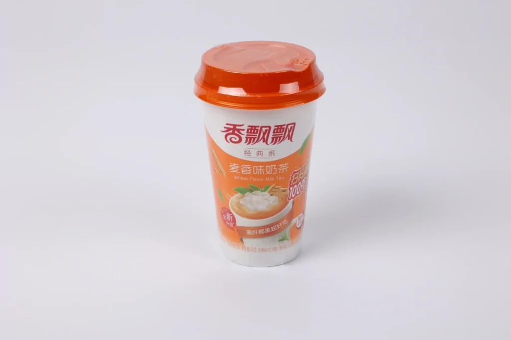 Beverage cup wrapping