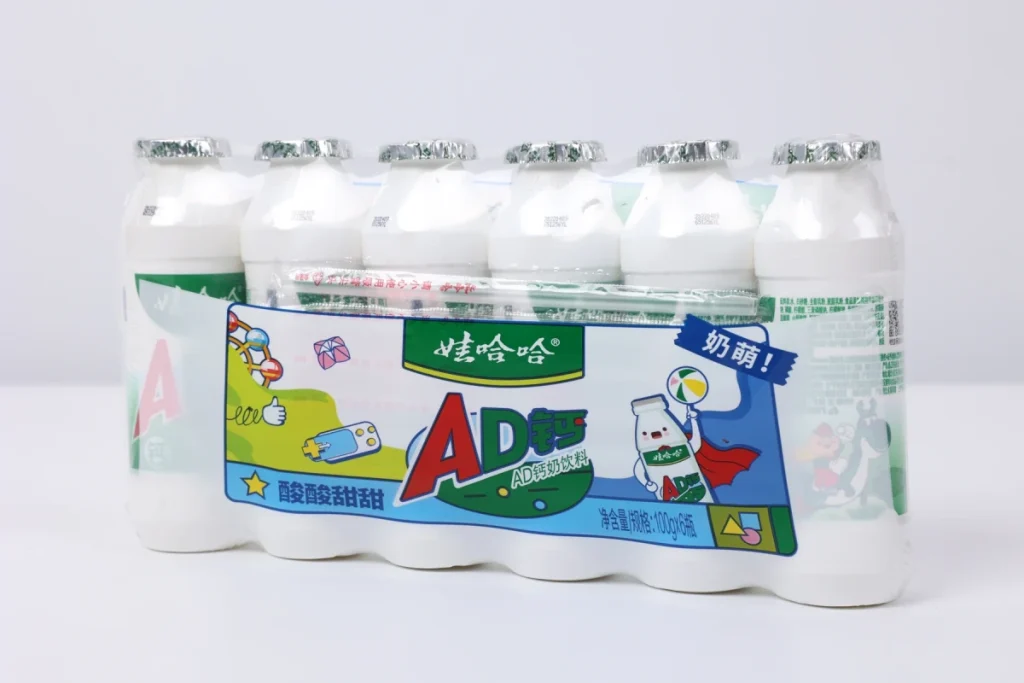 Printed dairy multipack