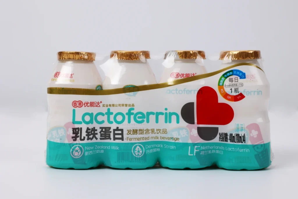 Printed bottle multipack