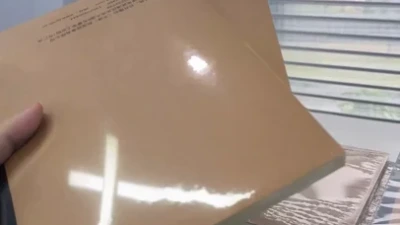 Star-shaped Item Shrink Finish