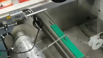 Printed Film Feeding and Packaging