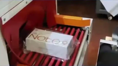 Mobile Phone Box Packaging