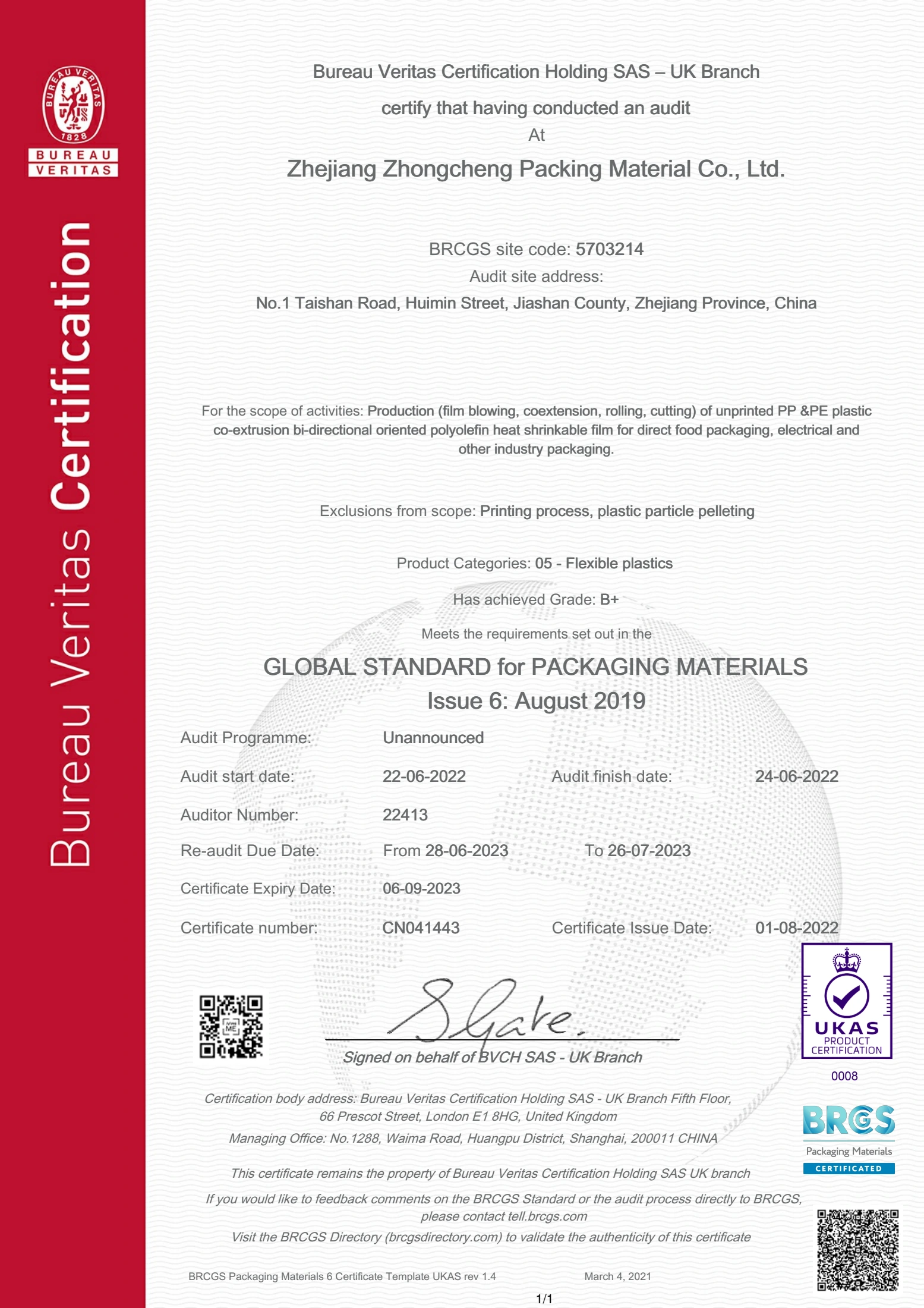 BRCGS Packaging Materials — original certificate