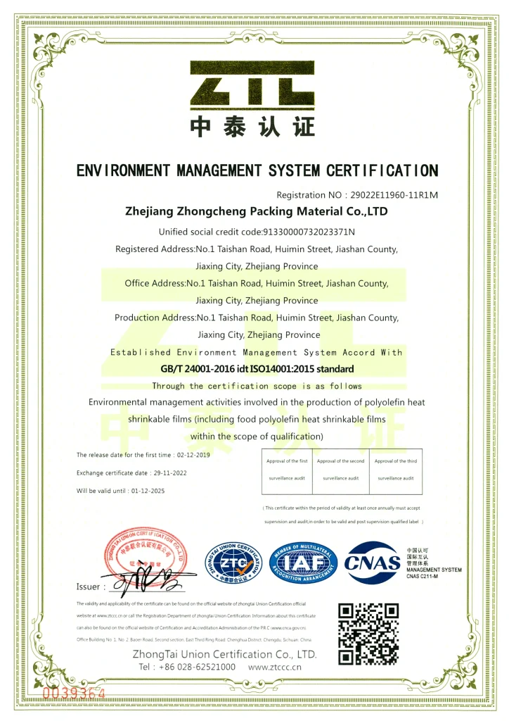 ISO 14001 Environmental Management — original certificate