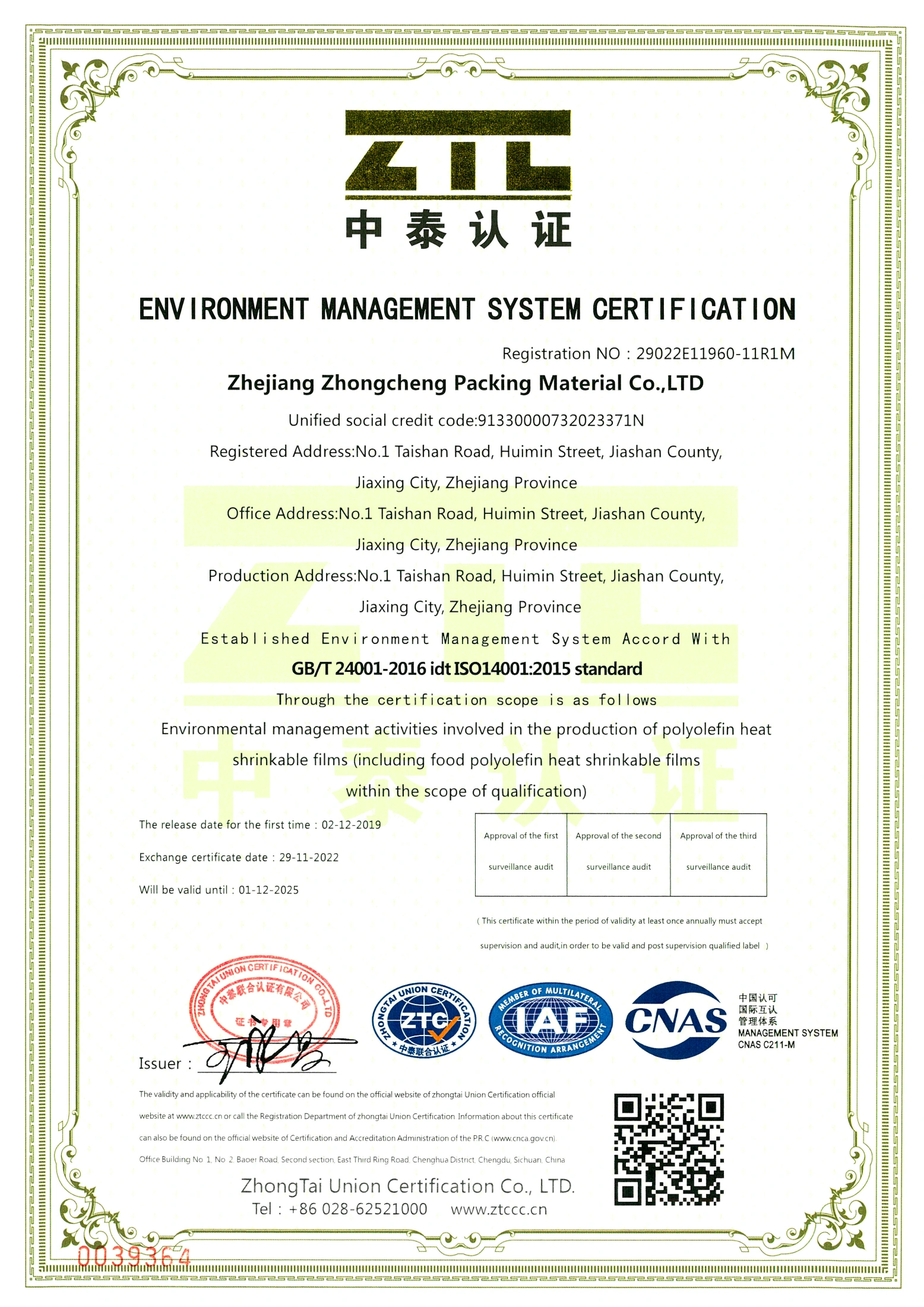 ISO 14001 Environmental Management — original certificate
