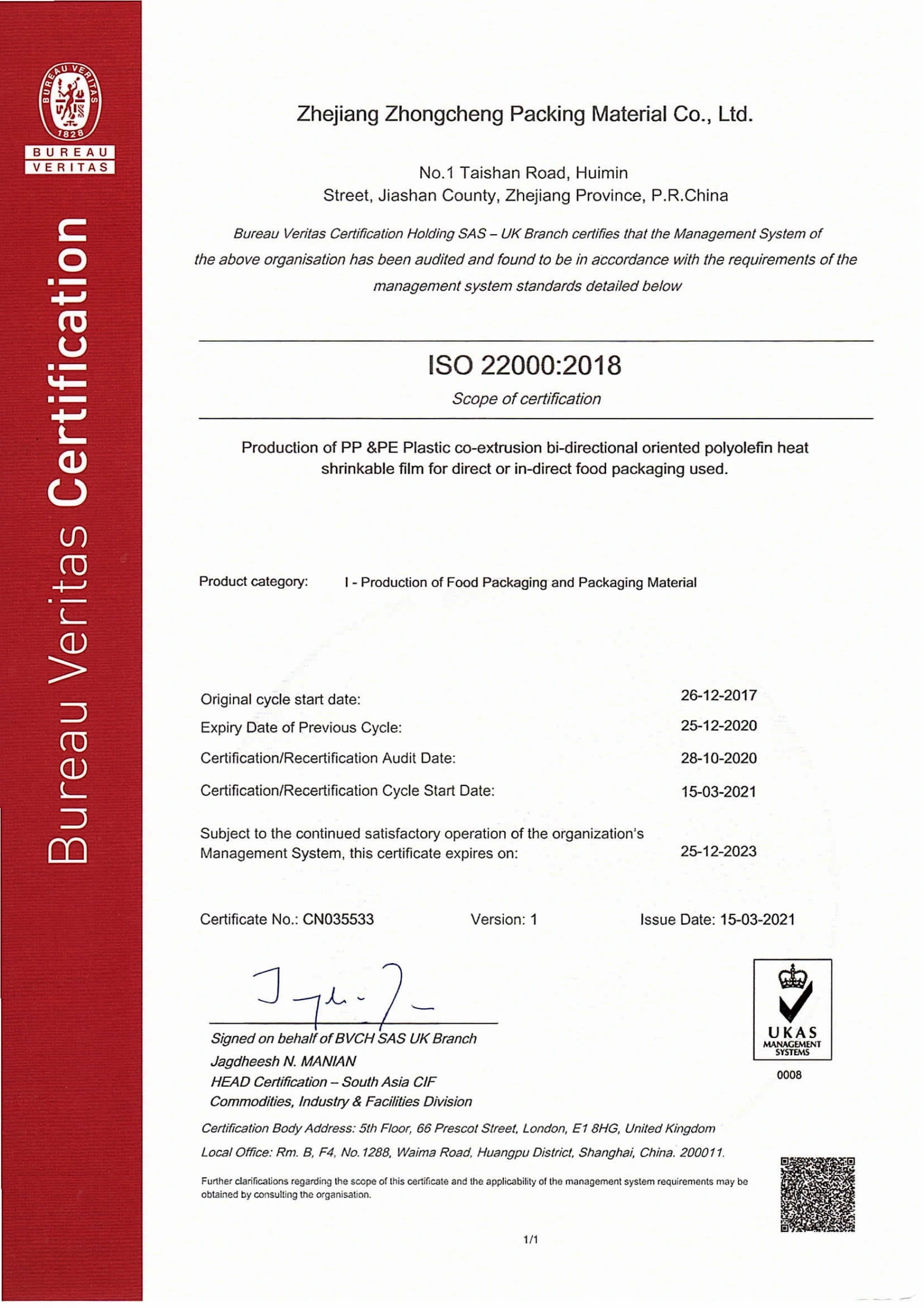 ISO 22000 Food Safety Management — original certificate