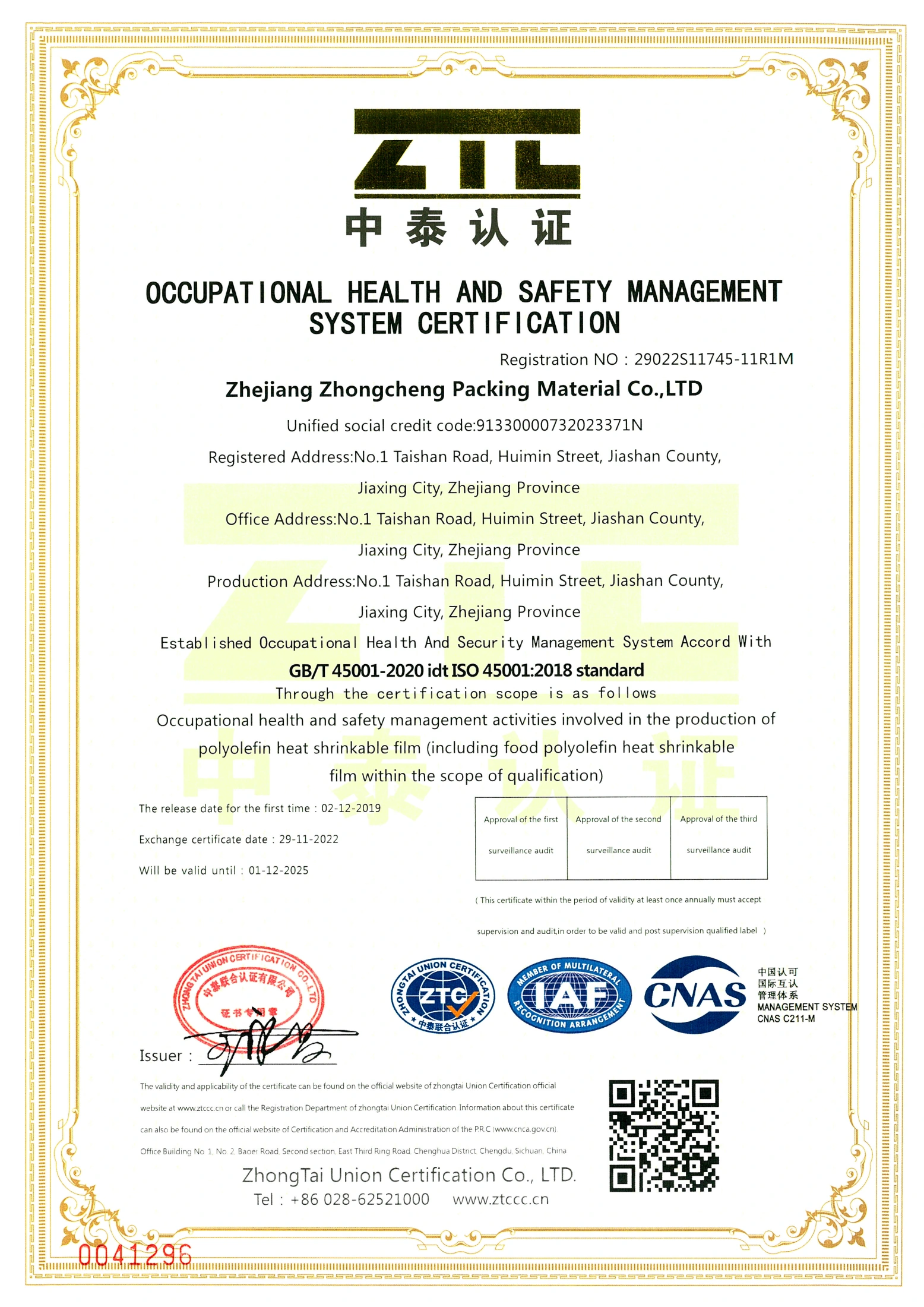 ISO 45001 Occupational Health & Safety — original certificate