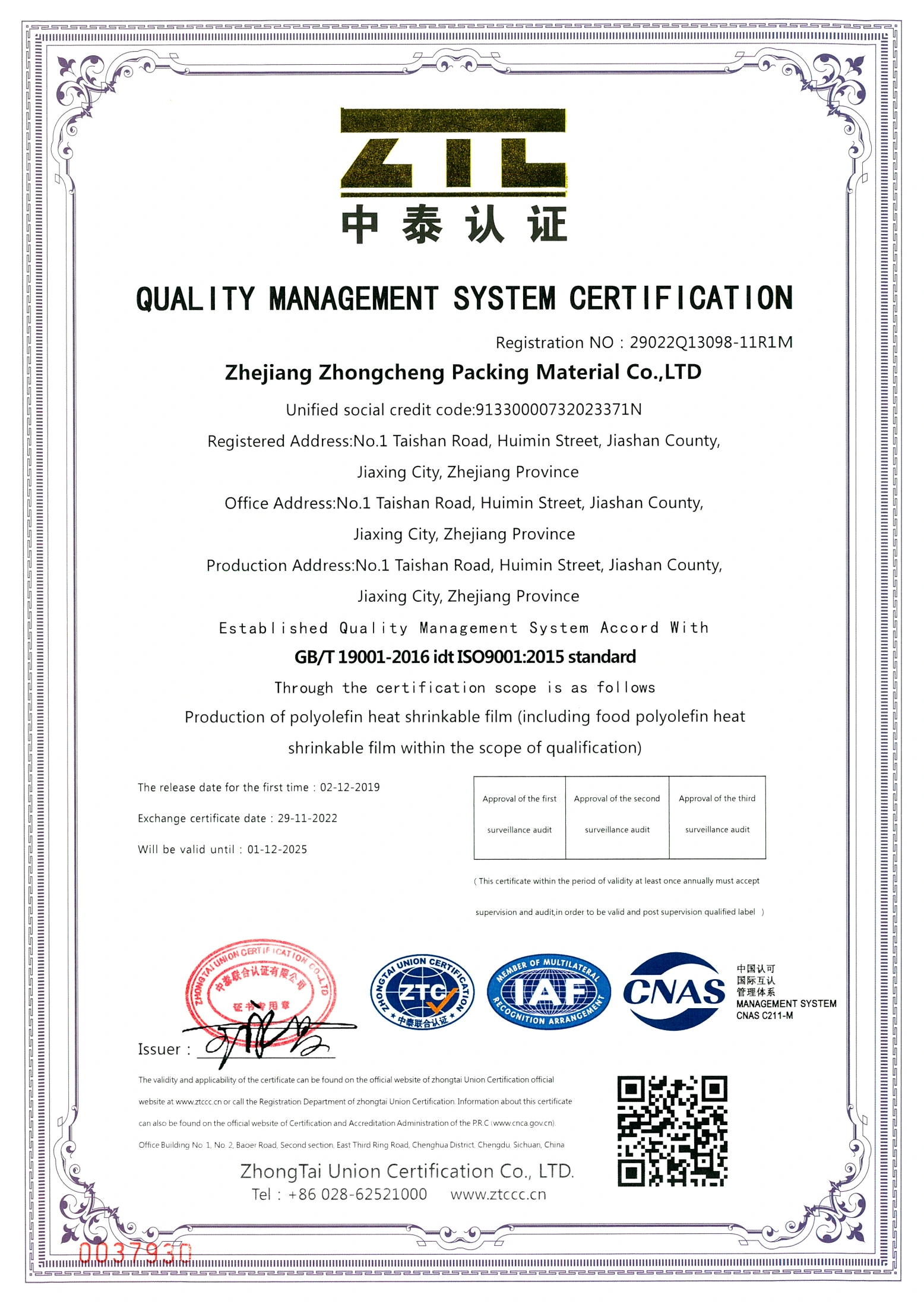 ISO 9001 Quality Management — original certificate